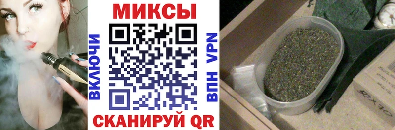 БУТИРАТ 99% Ейск