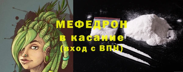 Альфа ПВП Нефтекумск