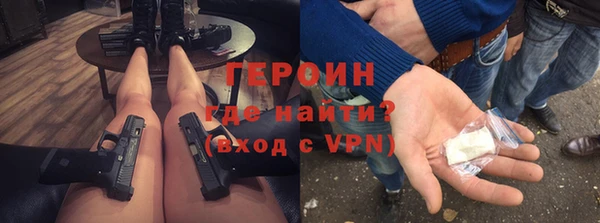 PSILOCYBIN Нефтегорск
