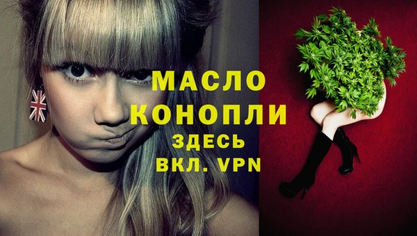кокс Нея