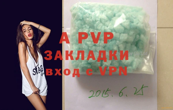 PSILOCYBIN Нефтегорск