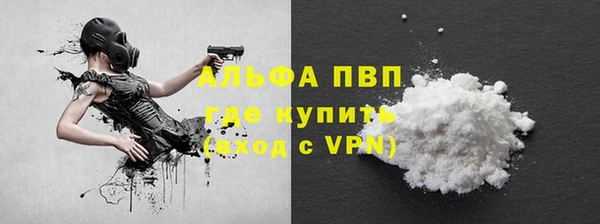 кокс Нея