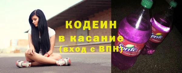 кокс Нея