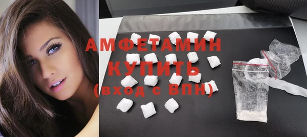 Альфа ПВП Нефтекумск