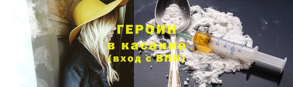кокс Нея
