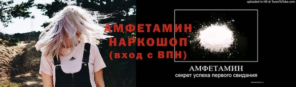 кокс Нея