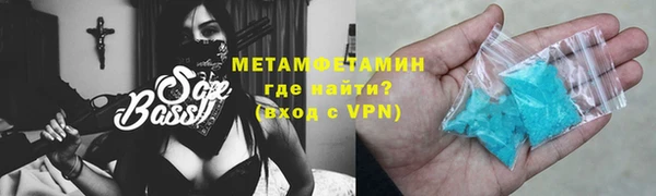 кокс Нея