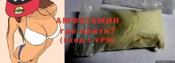 PSILOCYBIN Нефтегорск