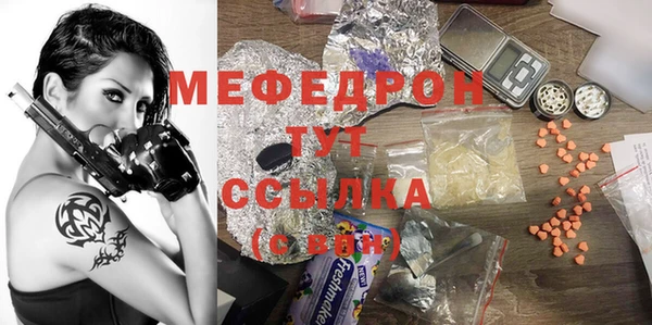 Альфа ПВП Нефтекумск