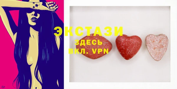 PSILOCYBIN Нефтегорск