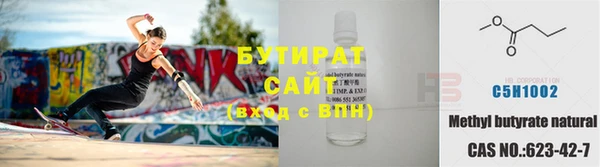 PSILOCYBIN Нефтегорск