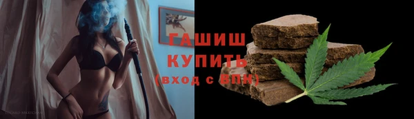 Альфа ПВП Нефтекумск