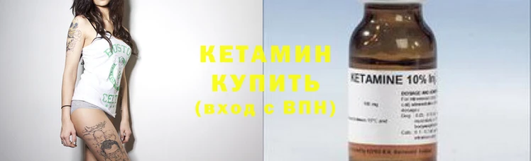 Альфа ПВП Нефтекумск