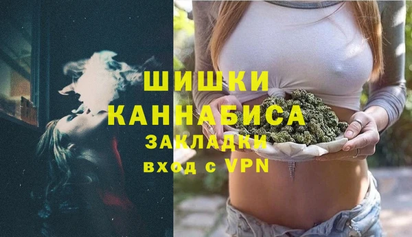 Альфа ПВП Нефтекумск