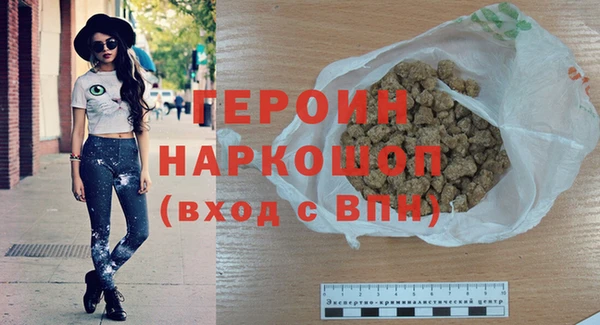 Альфа ПВП Нефтекумск