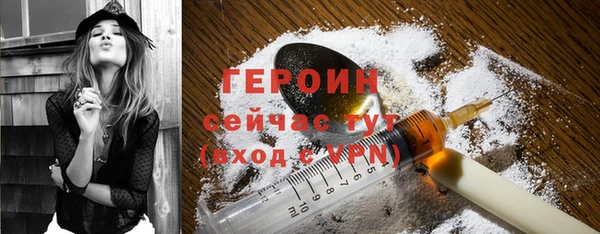 Альфа ПВП Нефтекумск