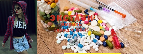 PSILOCYBIN Нефтегорск