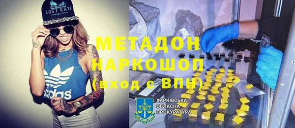 кокс Нея