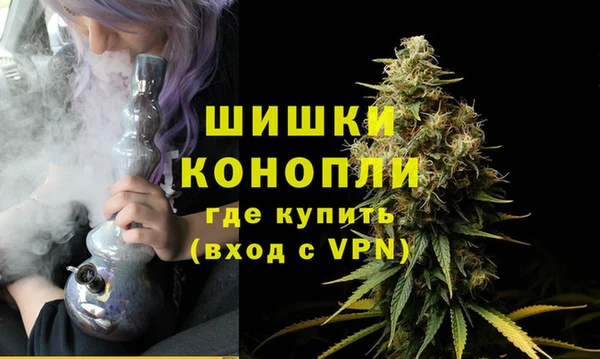 синтетический гашиш Надым