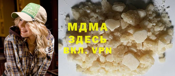 PSILOCYBIN Нефтегорск