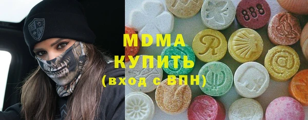 Альфа ПВП Нефтекумск