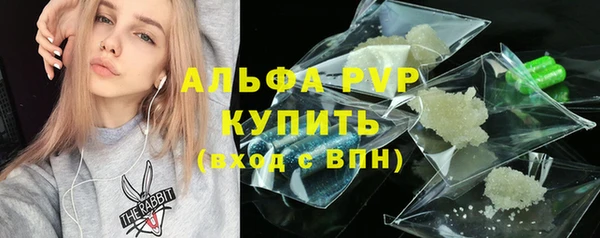 кокс Нея