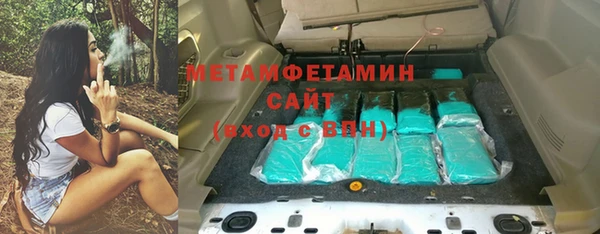 кокс Нея