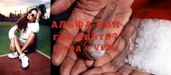 кокс Нея
