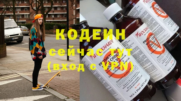 PSILOCYBIN Нефтегорск