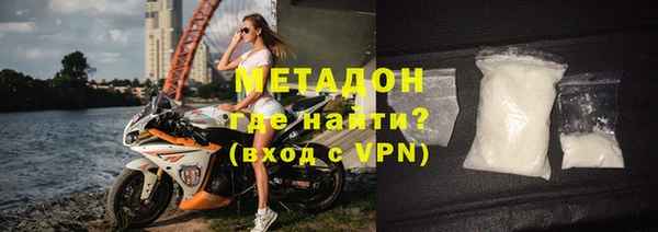 Альфа ПВП Нефтекумск