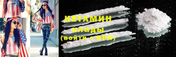 PSILOCYBIN Нефтегорск