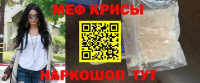 гашик Абакан