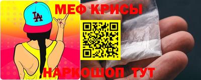 a pvp Гусь-Хрустальный
