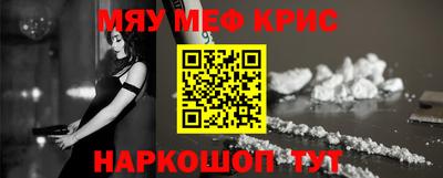 дмт Гусиноозёрск