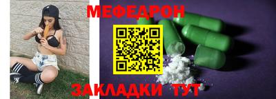 ECSTASY Азнакаево