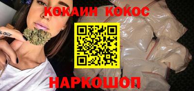 дмт Гусиноозёрск