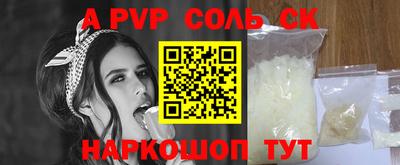 дмт Гусиноозёрск