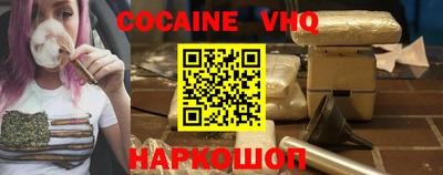 ECSTASY Азнакаево