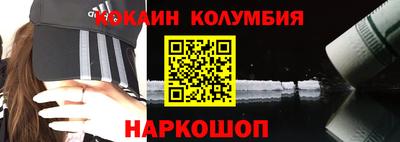 бутик Гусев