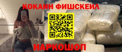 a pvp Гусь-Хрустальный