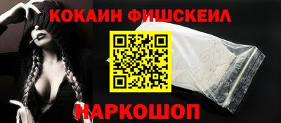 а пвп мука Абакан