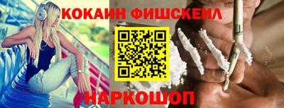 ECSTASY Азнакаево