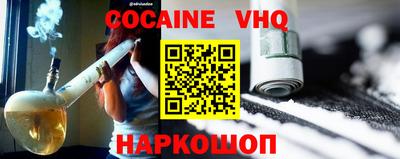 дмт Гусиноозёрск