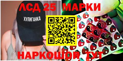 дмт Гусиноозёрск