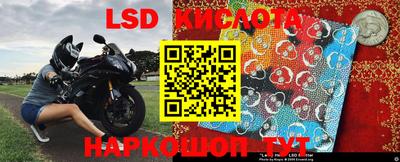 а пвп мука Абакан