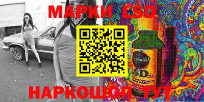 бутик Гусев
