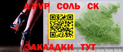 дмт Гусиноозёрск