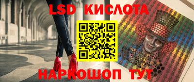 дмт Гусиноозёрск