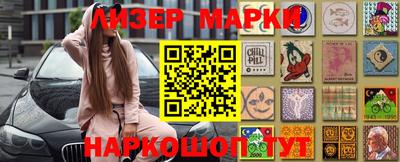 ECSTASY Азнакаево