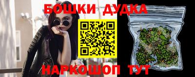a pvp Гусь-Хрустальный